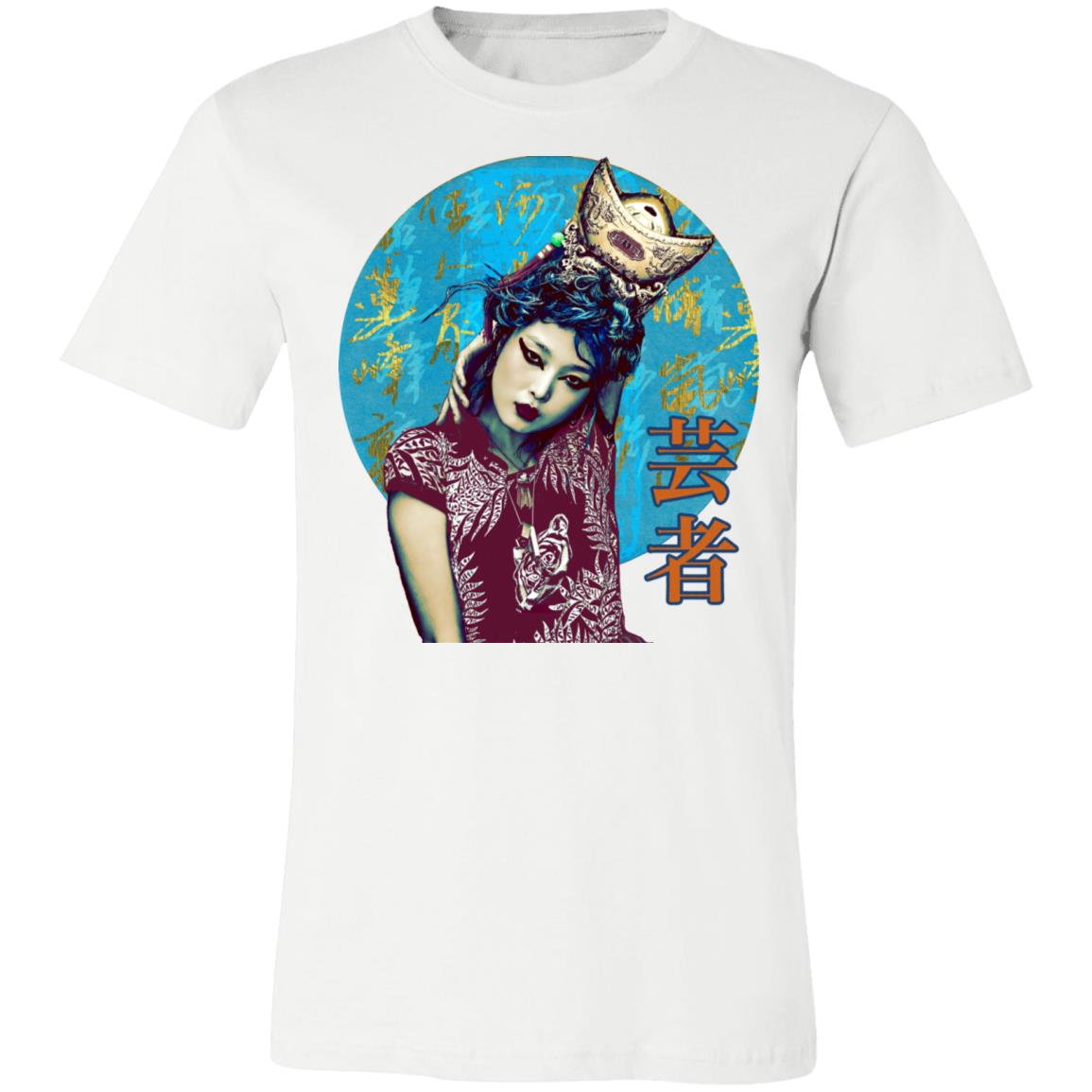 Urban Muse Girl Photo Street Art - Modelz 04 Tee&Tank Men/Unisex Pimamour