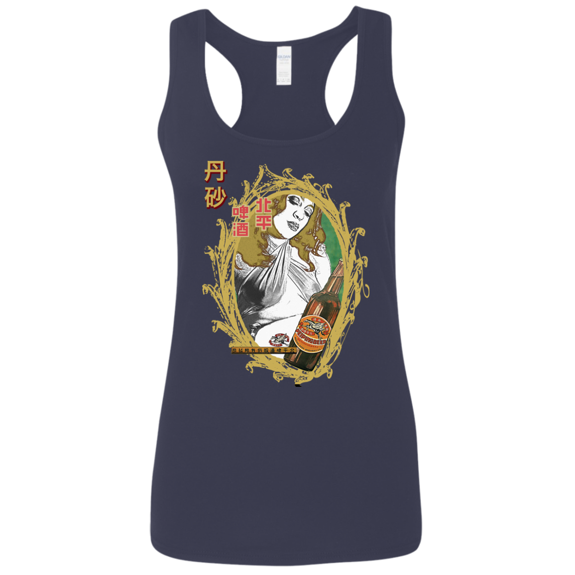 Urban / Pop Culture - Vintage 06 Tee&Tank Lady Pimamour
