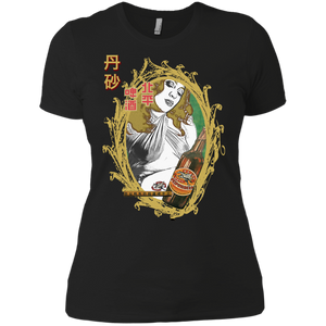 Urban / Pop Culture - Vintage 06 Tee&Tank Lady Pimamour