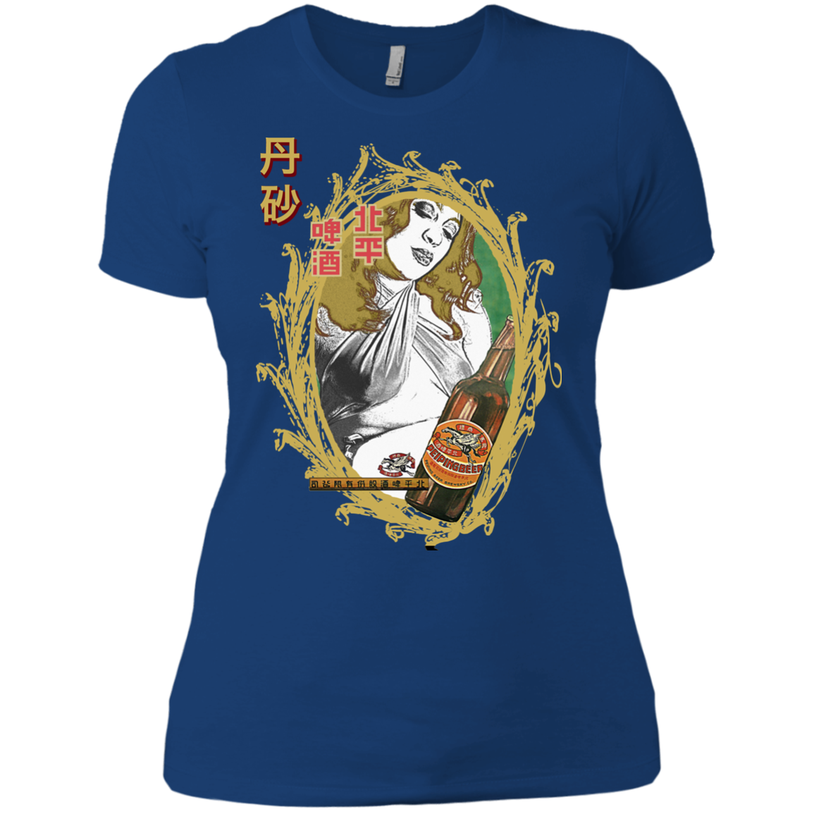 Urban / Pop Culture - Vintage 06 Tee&Tank Lady Pimamour
