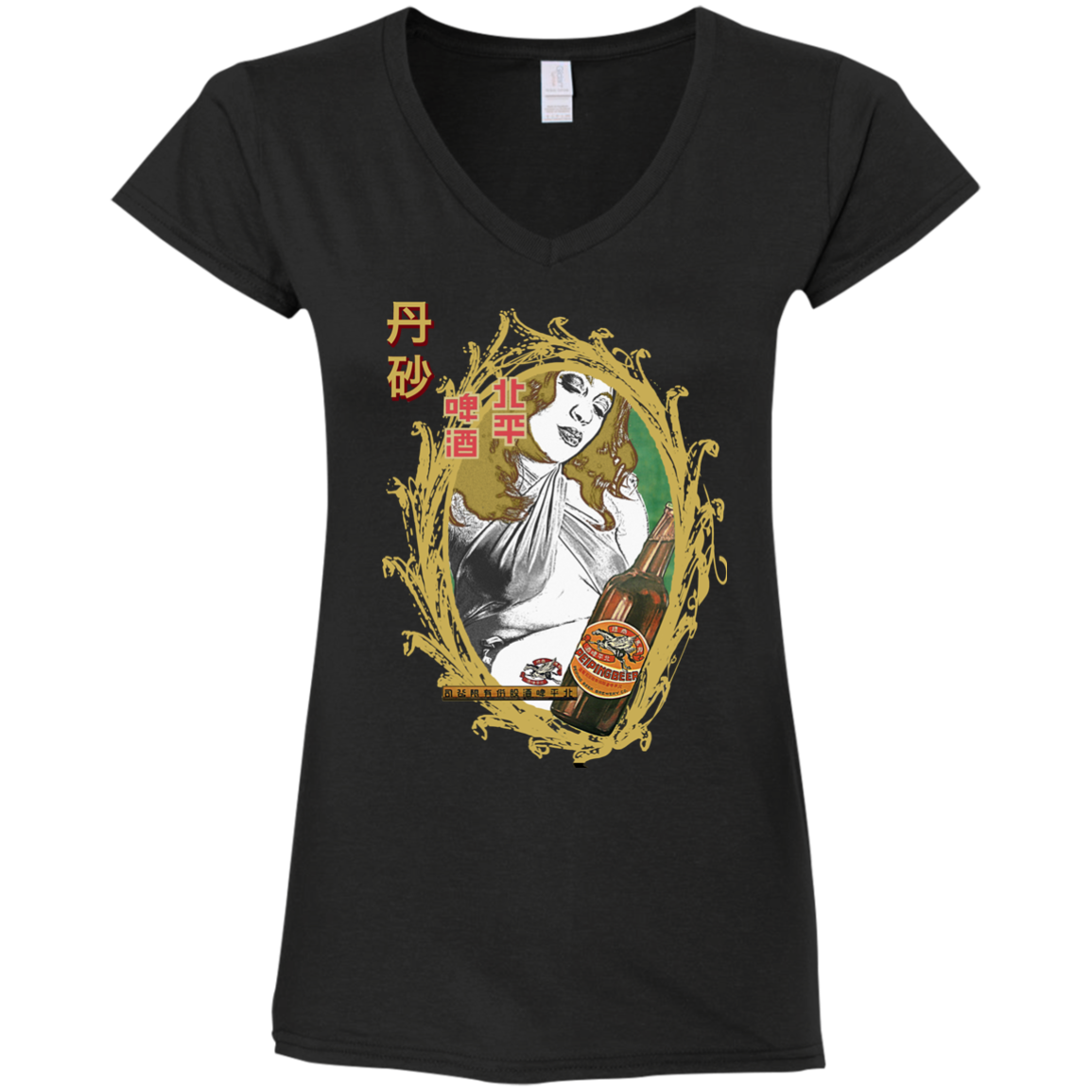 Urban / Pop Culture - Vintage 06 Tee&Tank Lady Pimamour