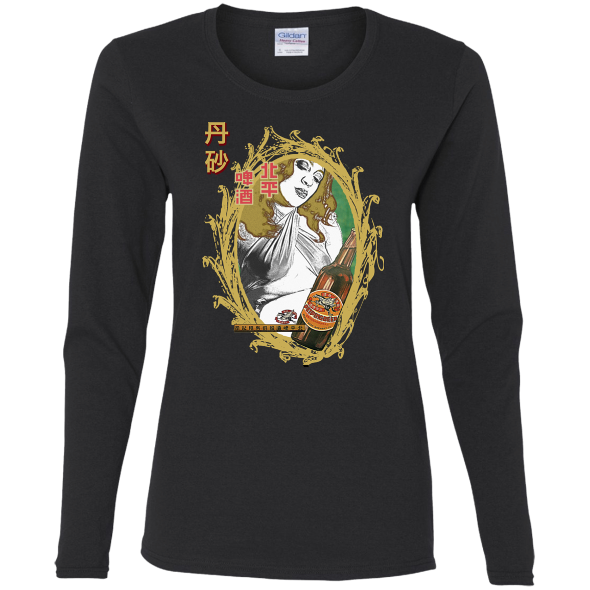 Urban / Pop Culture - Vintage 06 Tee&Tank Lady Pimamour