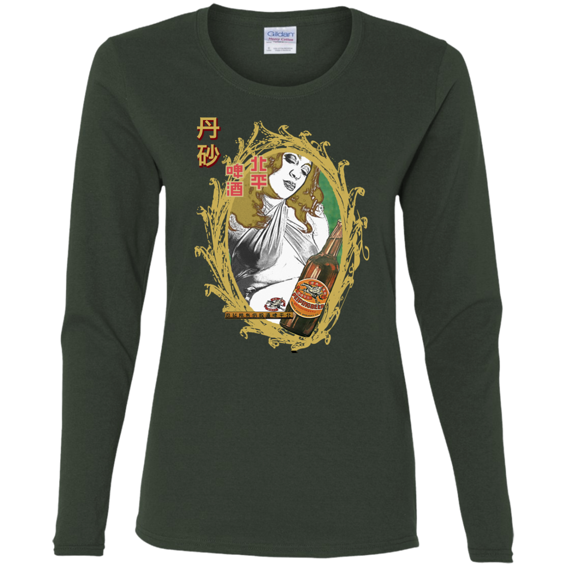 Urban / Pop Culture - Vintage 06 Tee&Tank Lady Pimamour