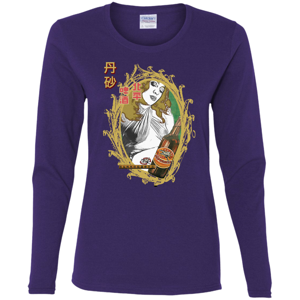 Urban / Pop Culture - Vintage 06 Tee&Tank Lady Pimamour