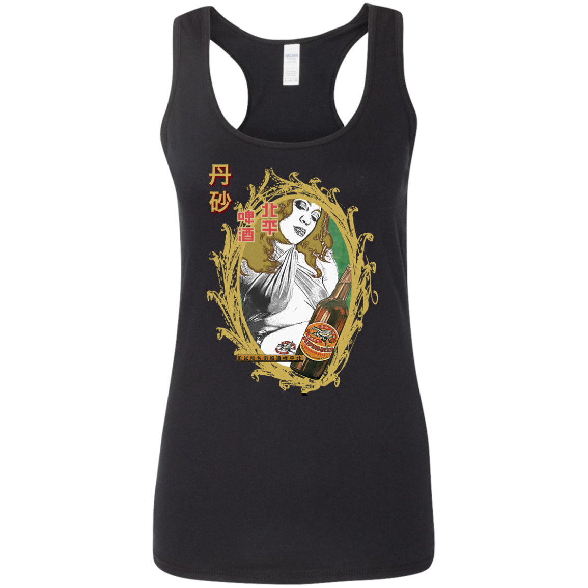 Urban / Pop Culture - Vintage 06 Tee&Tank Lady Pimamour