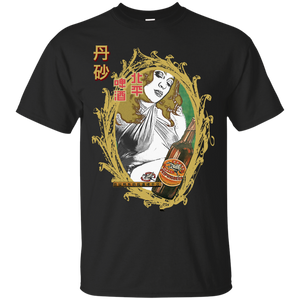 Urban / Pop Culture - Vintage 06 Tee&Tank Men/Unisex Pimamour