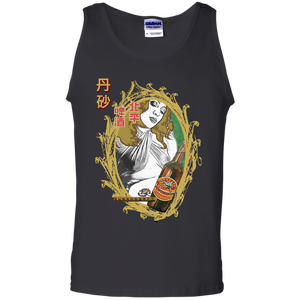 Urban / Pop Culture - Vintage 06 Tee&Tank Men/Unisex Pimamour