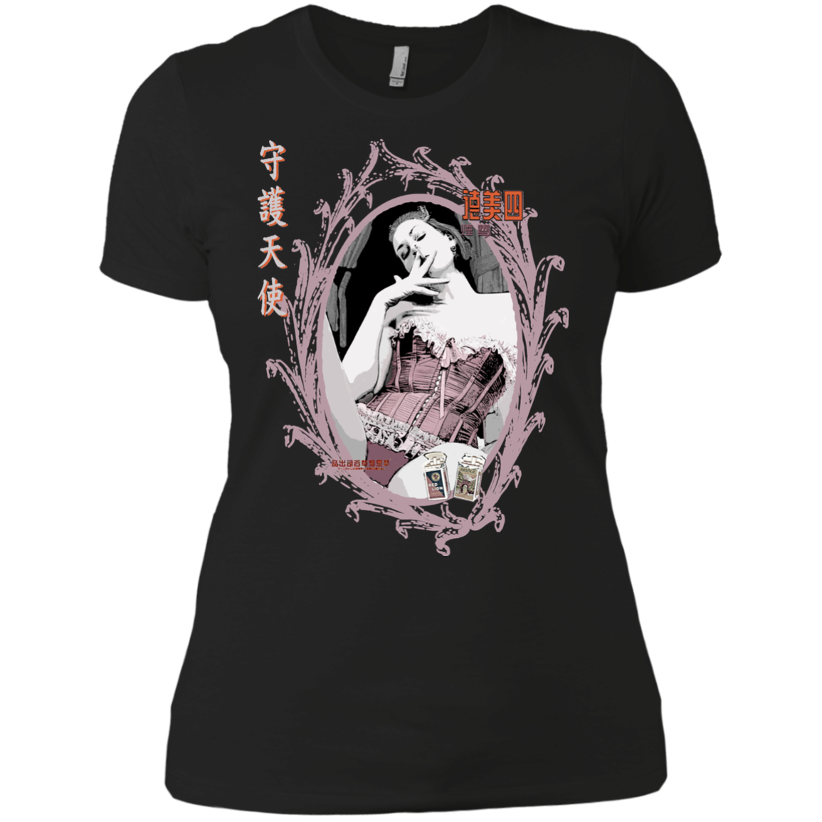 Urban / Pop Culture - Vintage 08 Tee&Tank Lady Pimamour