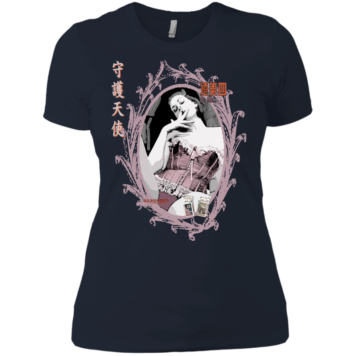 Urban / Pop Culture - Vintage 08 Tee&Tank Lady Pimamour