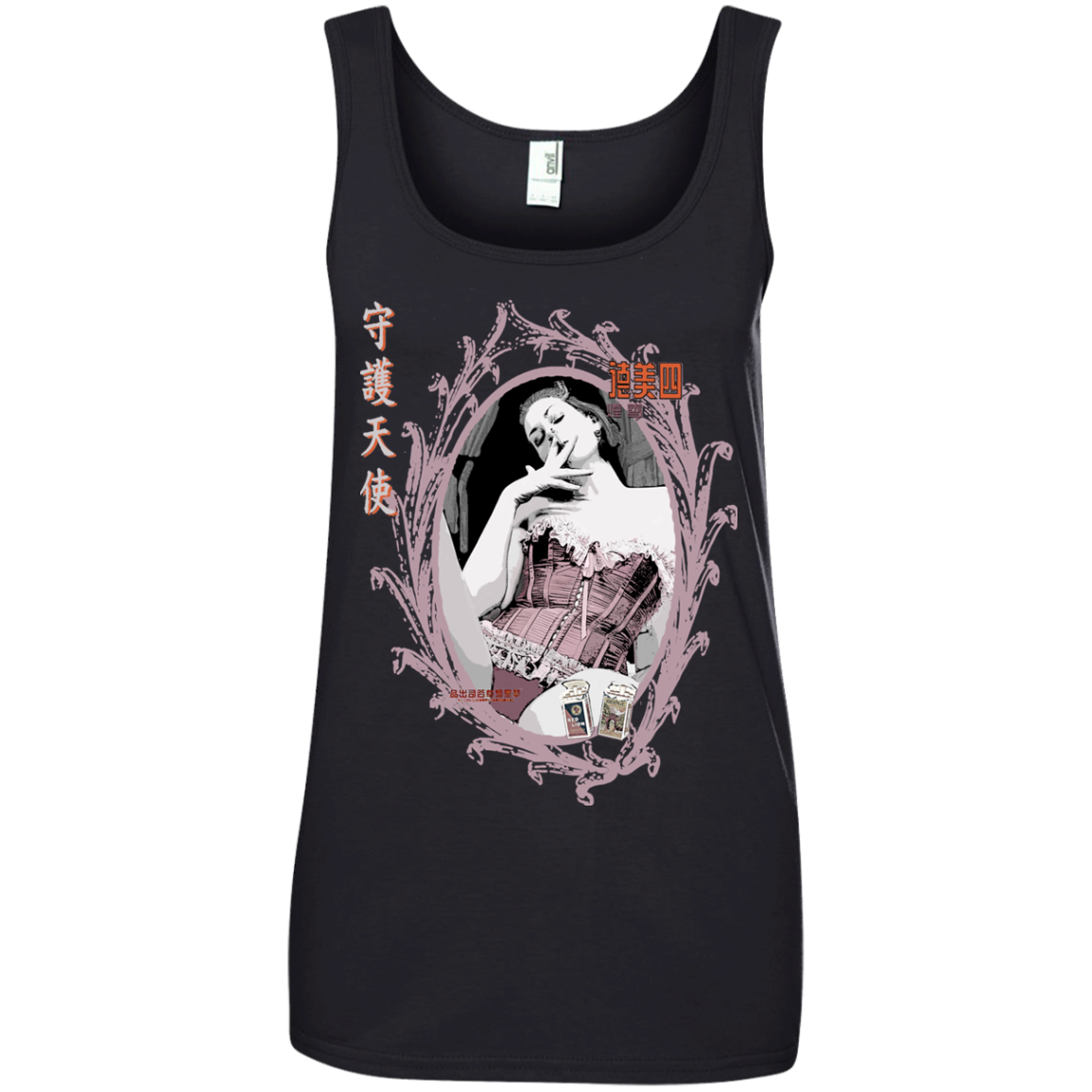 Urban / Pop Culture - Vintage 08 Tee&Tank Lady Pimamour