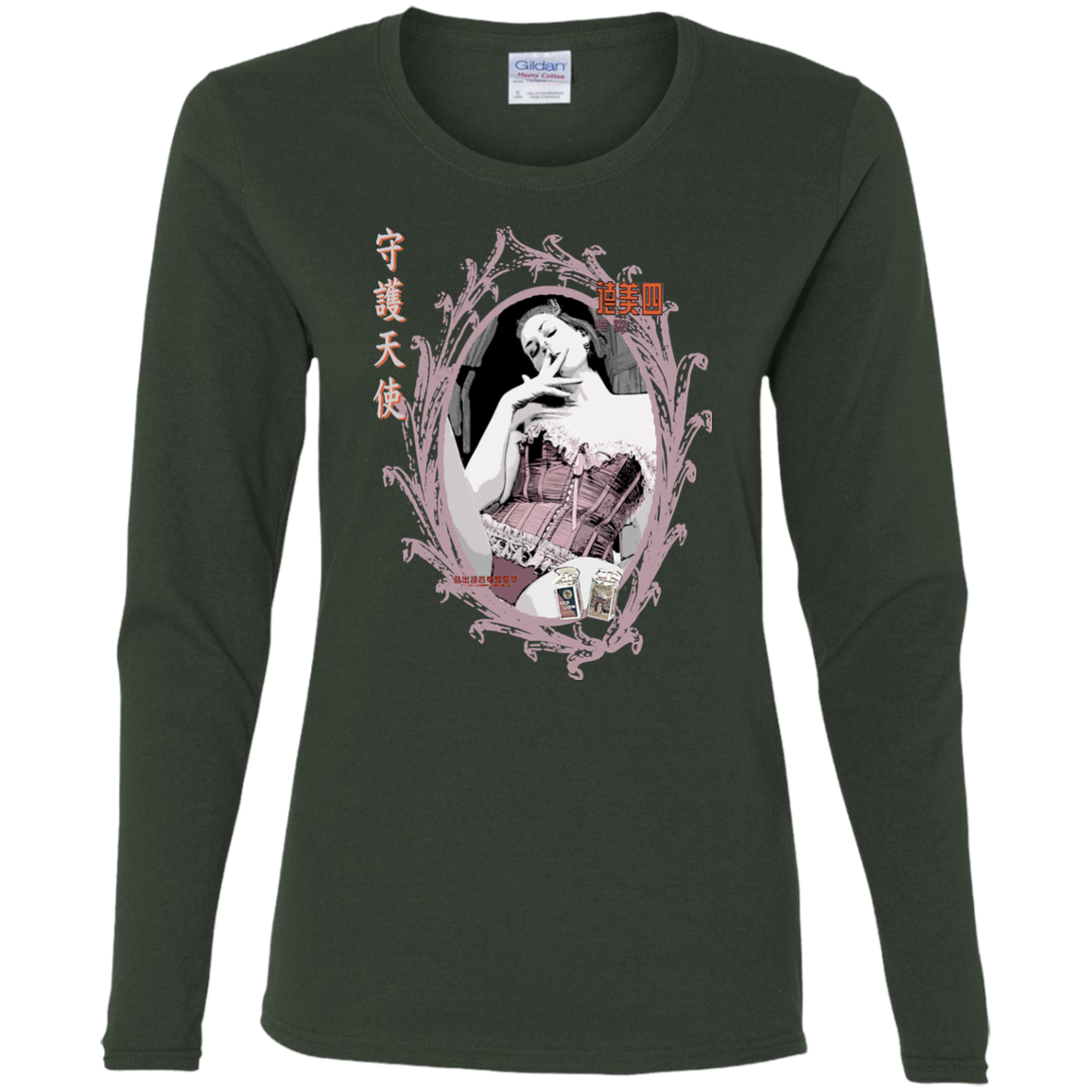 Urban / Pop Culture - Vintage 08 Tee&Tank Lady Pimamour