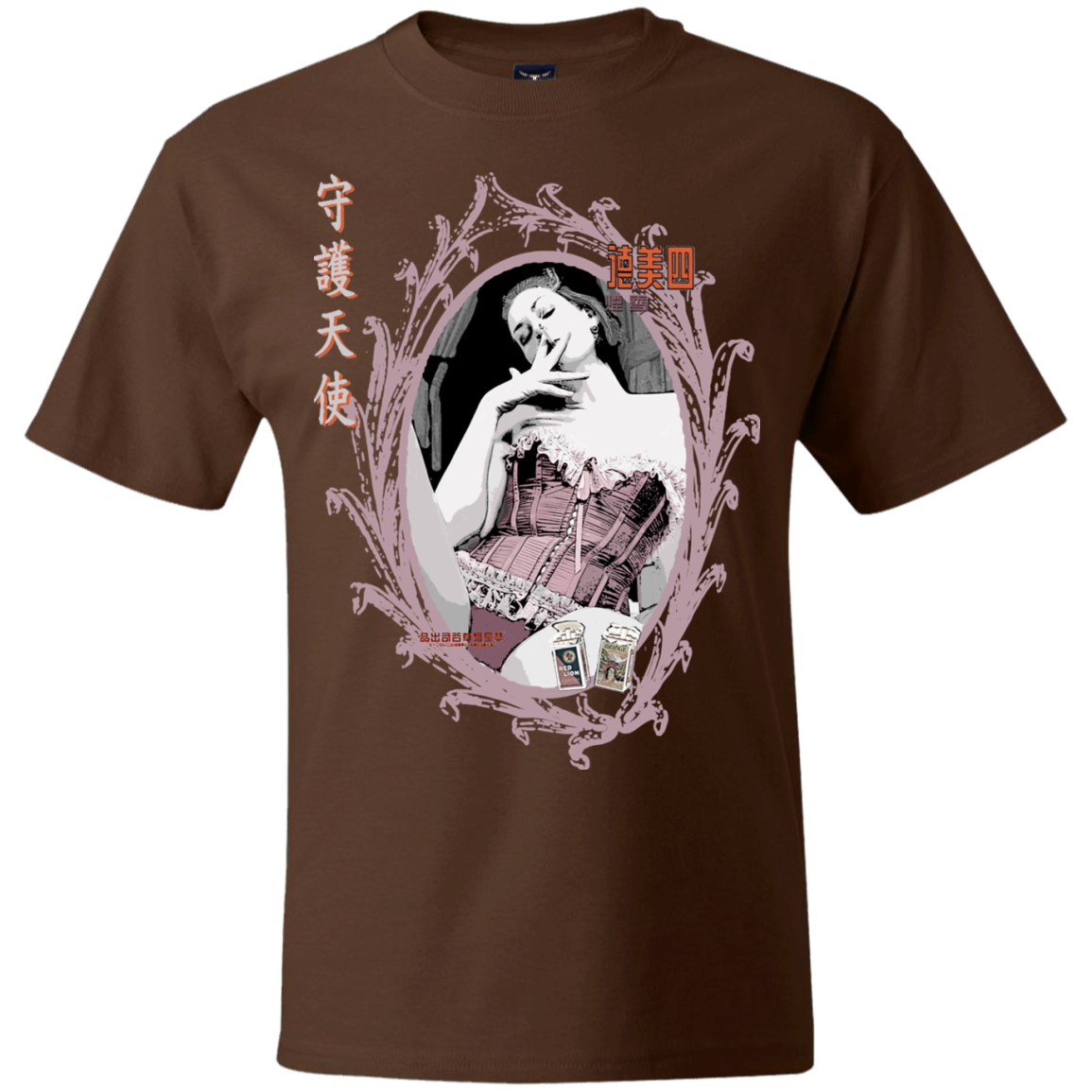 Urban / Pop Culture - Vintage 08 Tee&Tank Men/Unisex Pimamour