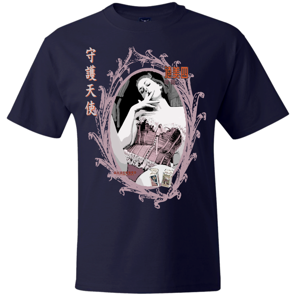 Urban / Pop Culture - Vintage 08 Tee&Tank Men/Unisex Pimamour