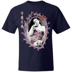 Urban / Pop Culture - Vintage 08 Tee&Tank Men/Unisex Pimamour