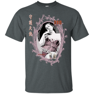 Urban / Pop Culture - Vintage 08 Tee&Tank Men/Unisex Pimamour