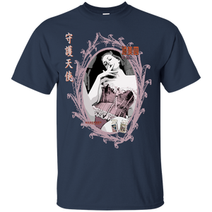 Urban / Pop Culture - Vintage 08 Tee&Tank Men/Unisex Pimamour