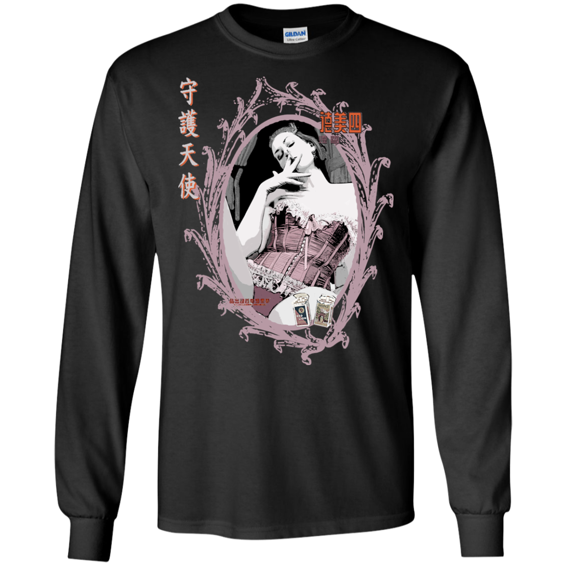 Urban / Pop Culture - Vintage 08 Tee&Tank Men/Unisex Pimamour