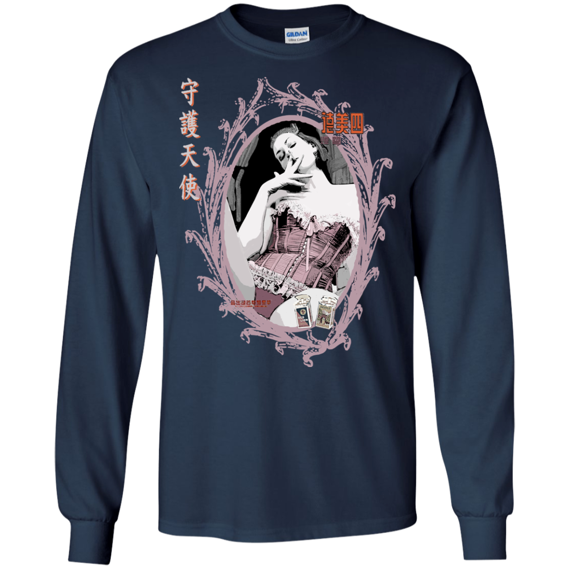 Urban / Pop Culture - Vintage 08 Tee&Tank Men/Unisex Pimamour