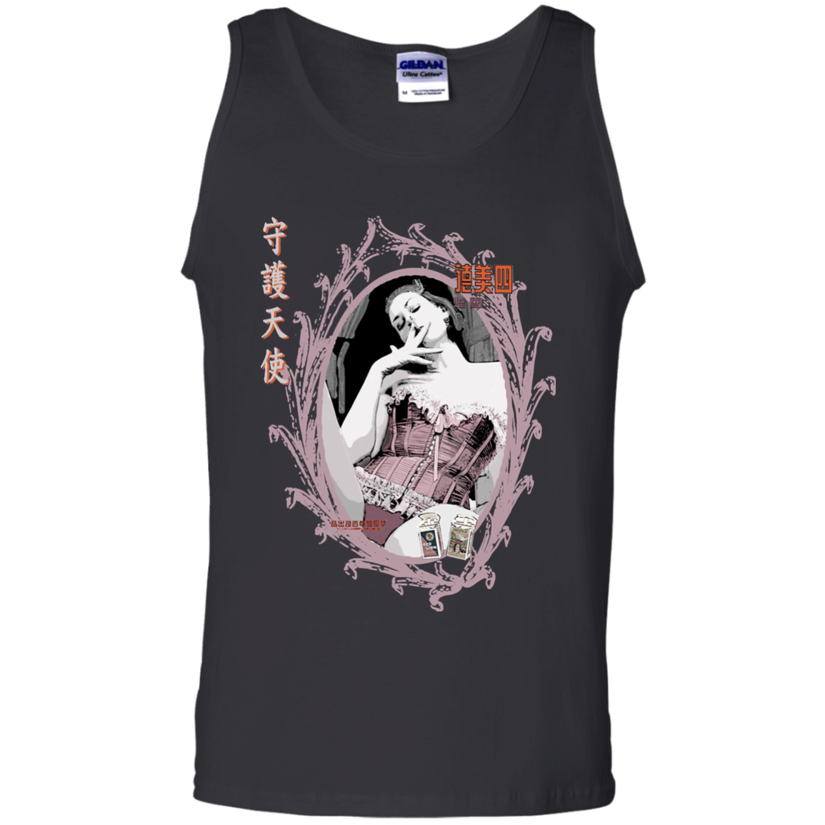 Urban / Pop Culture - Vintage 08 Tee&Tank Men/Unisex Pimamour