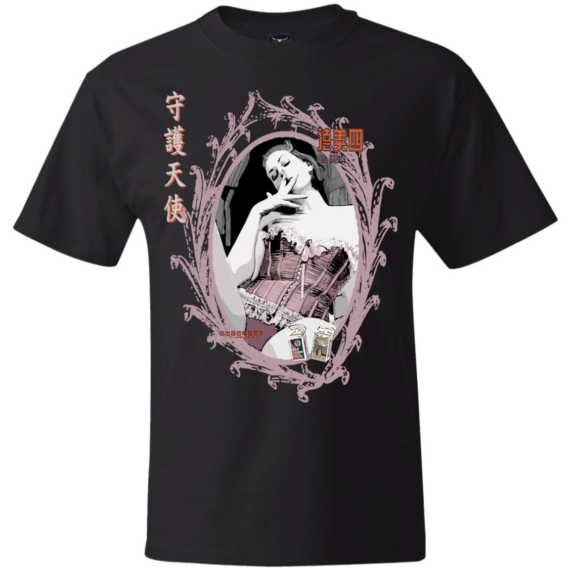 Urban / Pop Culture - Vintage 08 Tee&Tank Men/Unisex Pimamour