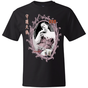 Urban / Pop Culture - Vintage 08 Tee&Tank Men/Unisex Pimamour