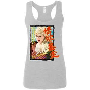 Urban / Pop Culture - Vintage 13 Tee&Tank Lady Pimamour