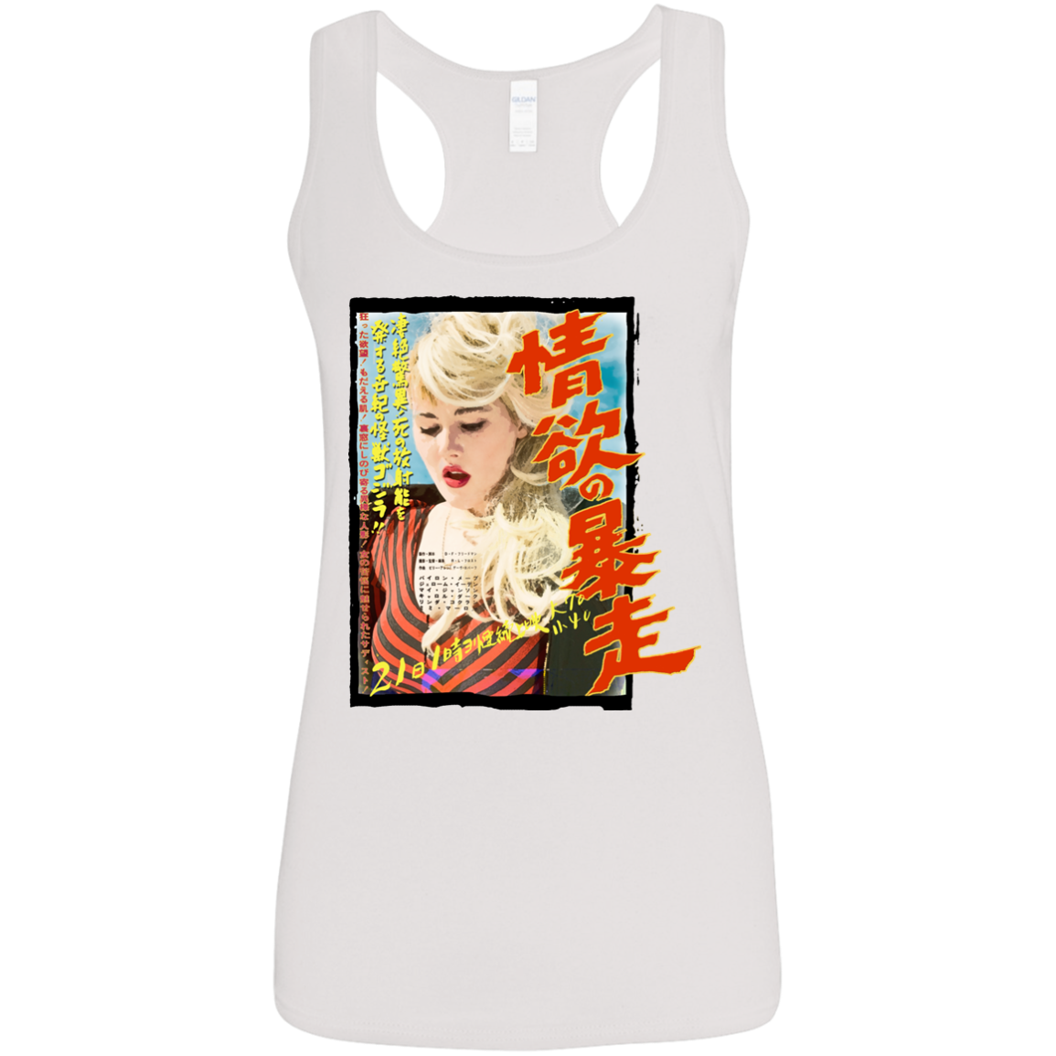 Urban / Pop Culture - Vintage 13 Tee&Tank Lady Pimamour