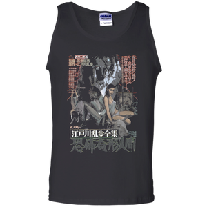 Urban / Vintage / Pop Culture - Bmovie 12 Tee&Tank Men/Unisex Pimamour