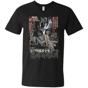 Urban / Vintage / Pop Culture - Bmovie 12 Tee&Tank Men/Unisex Pimamour