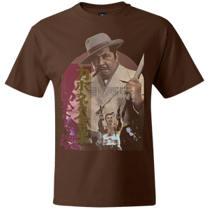 Urban / Vintage / Pop Culture - Bmovie 13 Tee&Tank Men/Unisex Pimamour