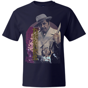 Urban / Vintage / Pop Culture - Bmovie 13 Tee&Tank Men/Unisex Pimamour