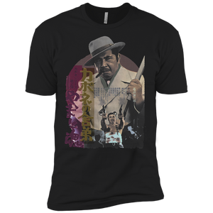 Urban / Vintage / Pop Culture - Bmovie 13 Tee&Tank Men/Unisex Pimamour