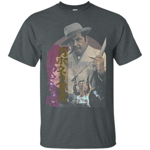 Urban / Vintage / Pop Culture - Bmovie 13 Tee&Tank Men/Unisex Pimamour