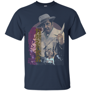Urban / Vintage / Pop Culture - Bmovie 13 Tee&Tank Men/Unisex Pimamour