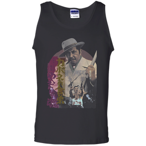 Urban / Vintage / Pop Culture - Bmovie 13 Tee&Tank Men/Unisex Pimamour
