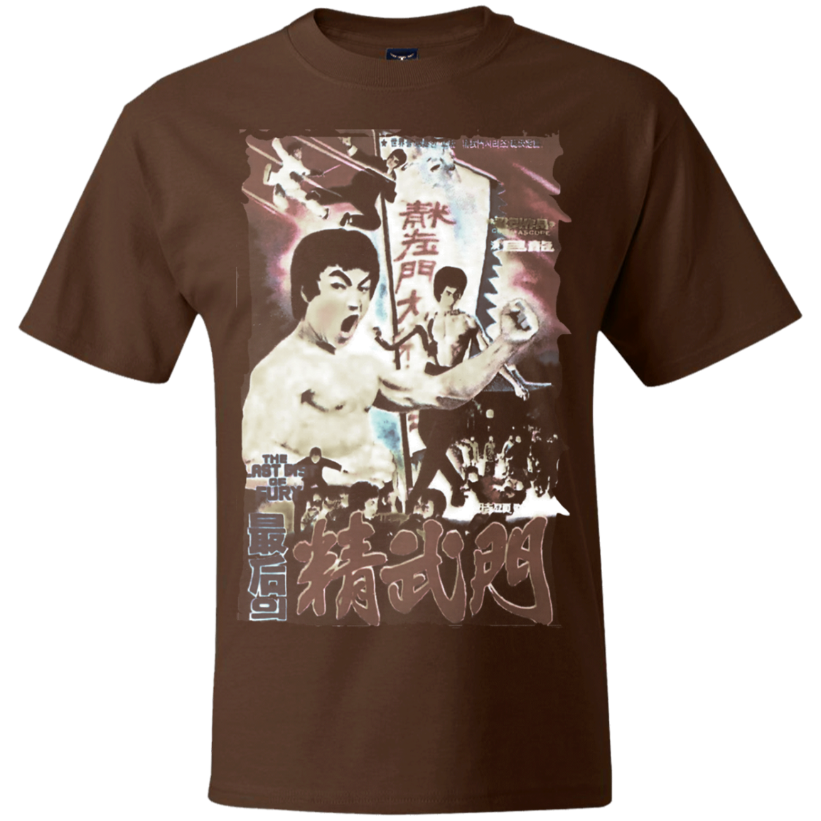 Urban / Vintage / Pop Culture - Bmovie 14 Tee&Tank Men/Unisex Pimamour