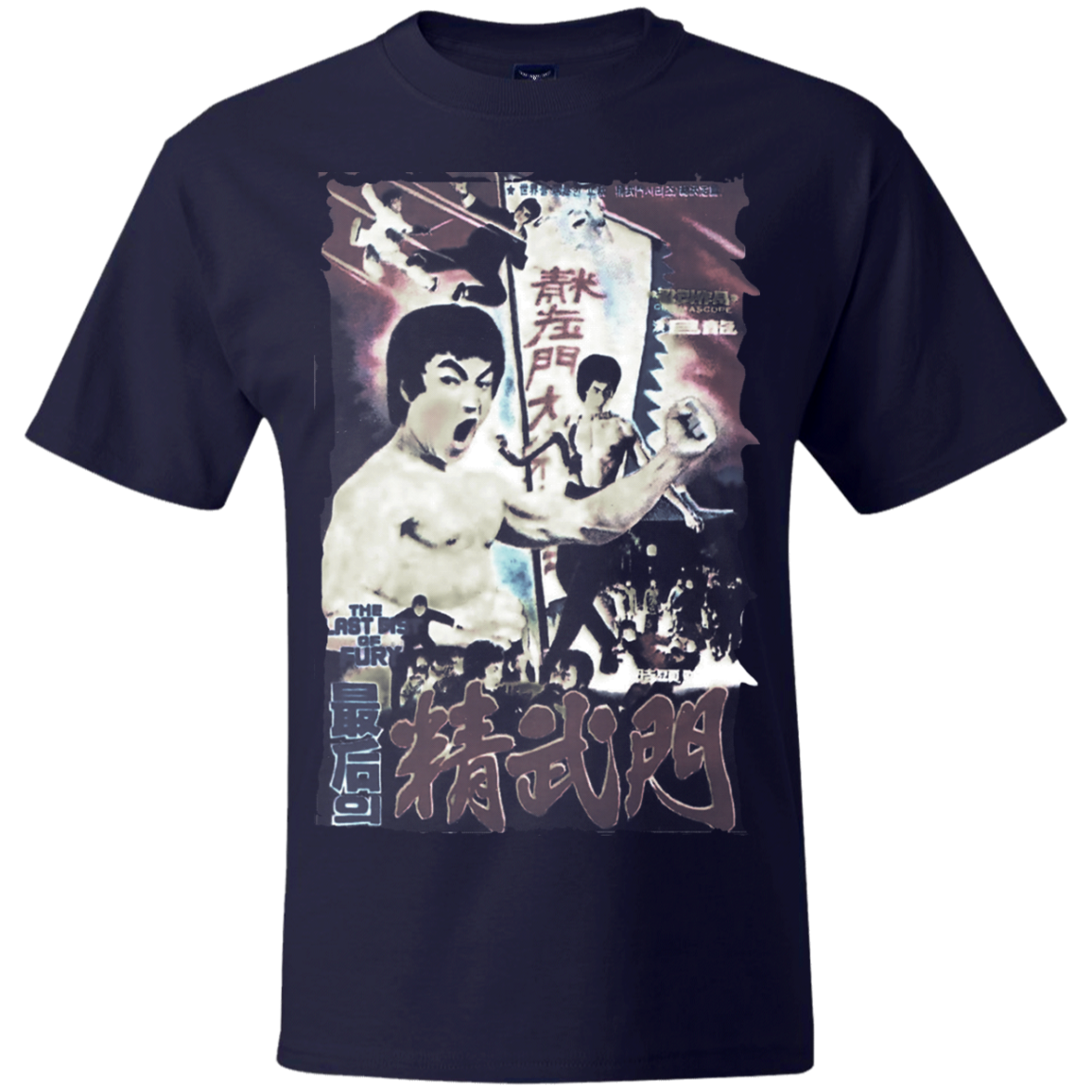 Urban / Vintage / Pop Culture - Bmovie 14 Tee&Tank Men/Unisex Pimamour