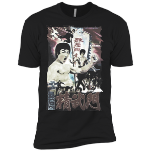 Urban / Vintage / Pop Culture - Bmovie 14 Tee&Tank Men/Unisex Pimamour