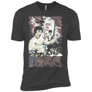 Urban / Vintage / Pop Culture - Bmovie 14 Tee&Tank Men/Unisex Pimamour