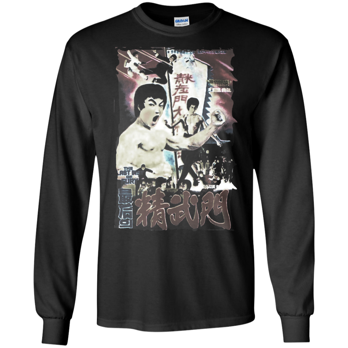Urban / Vintage / Pop Culture - Bmovie 14 Tee&Tank Men/Unisex Pimamour
