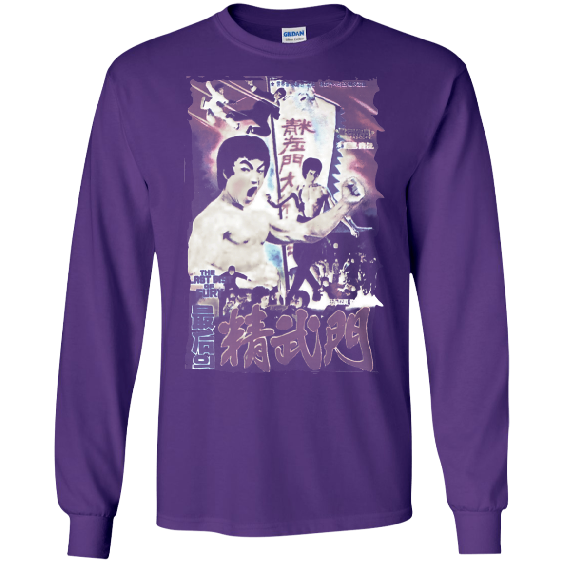 Urban / Vintage / Pop Culture - Bmovie 14 Tee&Tank Men/Unisex Pimamour