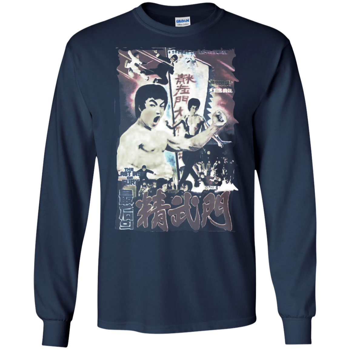 Urban / Vintage / Pop Culture - Bmovie 14 Tee&Tank Men/Unisex Pimamour
