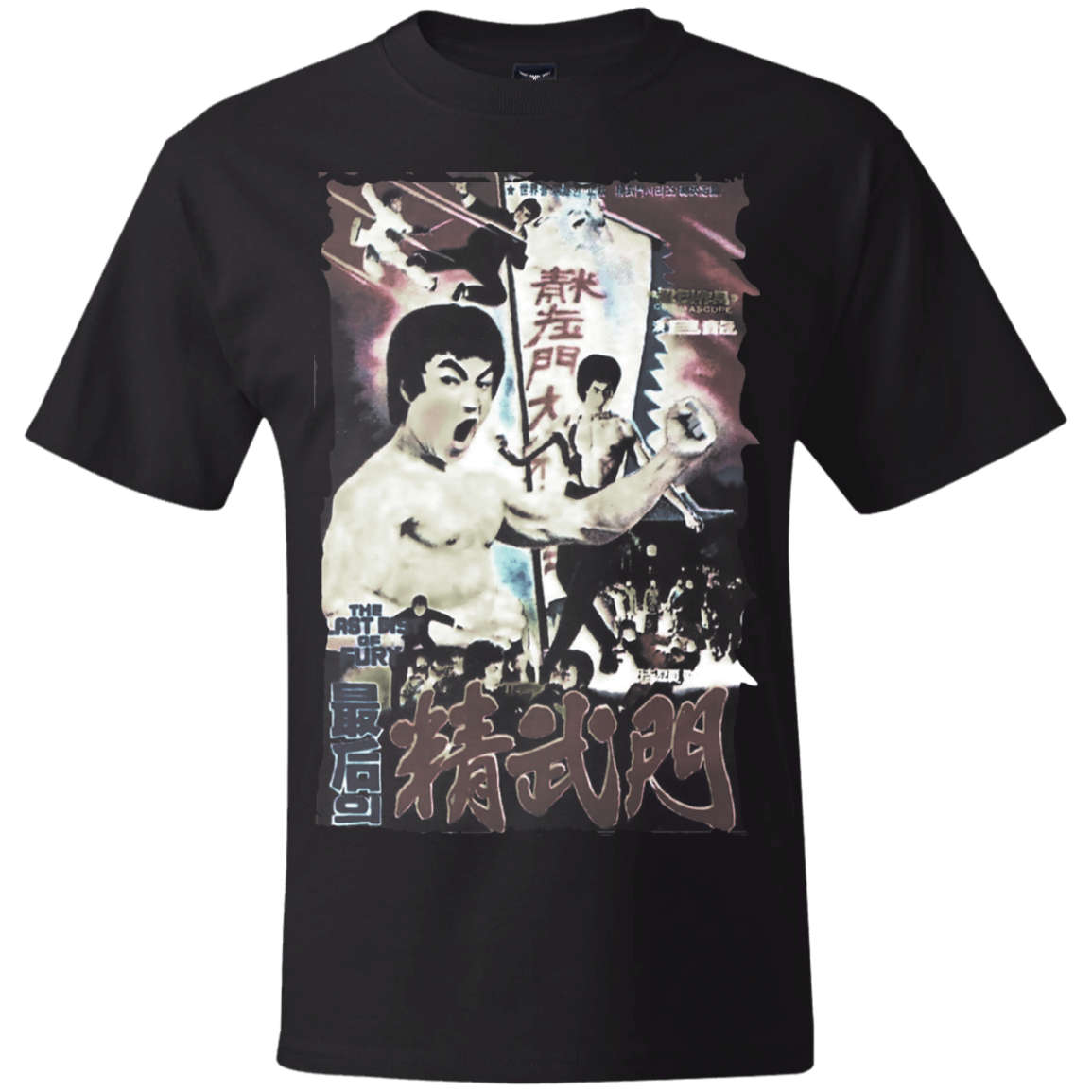 Urban / Vintage / Pop Culture - Bmovie 14 Tee&Tank Men/Unisex Pimamour