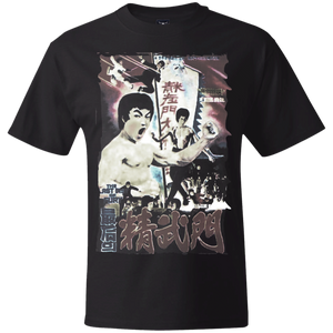 Urban / Vintage / Pop Culture - Bmovie 14 Tee&Tank Men/Unisex Pimamour