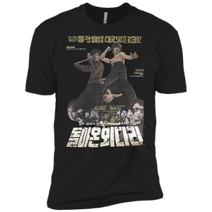 Urban / Vintage / Pop Culture - Bmovie 15 Tee&Tank Men/Unisex Pimamour