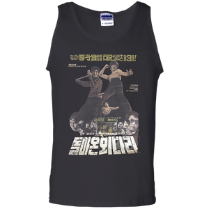 Urban / Vintage / Pop Culture - Bmovie 15 Tee&Tank Men/Unisex Pimamour