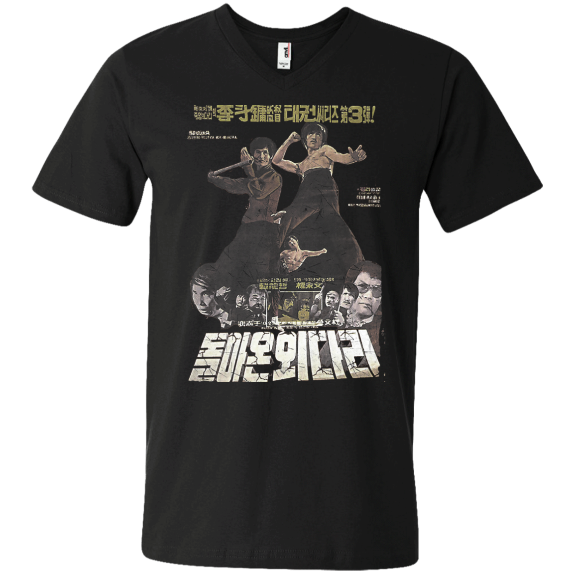 Urban / Vintage / Pop Culture - Bmovie 15 Tee&Tank Men/Unisex Pimamour