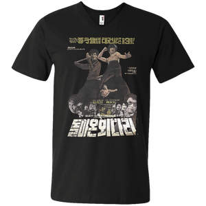 Urban / Vintage / Pop Culture - Bmovie 15 Tee&Tank Men/Unisex Pimamour