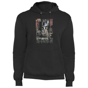 Urban / Vintage / Pop Culture - Bmoviez 12 Dk Hoodie Ladies&Men Pimamour