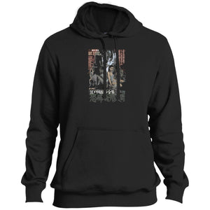 Urban / Vintage / Pop Culture - Bmoviez 12 Dk Hoodie Ladies&Men Pimamour